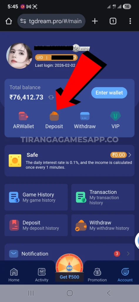 tiranga-game-deposit-button